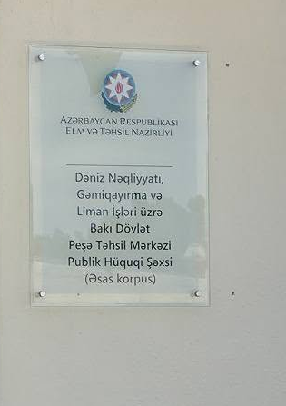 Peşə Mərkəzində 3 942 manatlıq qalmaqal - Kənan Həsənli direktoru necə qorudu?